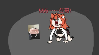 烧鸽 的投稿作品